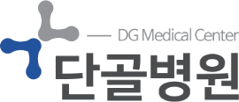 단골병원