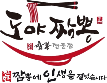 도야짬뽕